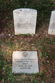 Marcellus_Harris
